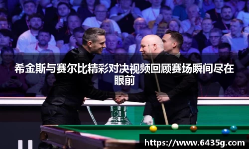 31399金沙娱场城网址