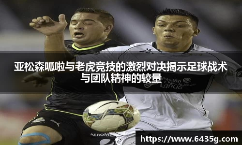 31399金沙娱场城