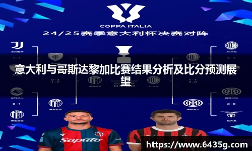 31399金沙娱场城