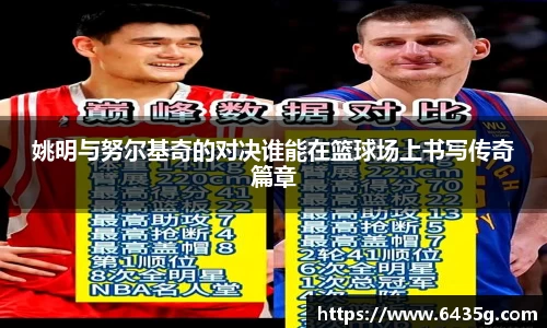 31399金沙娱场城在官网