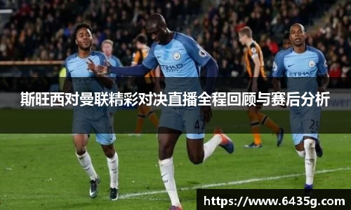 31399金沙娱场城在官网