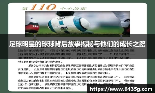 31399金沙娱场城网址