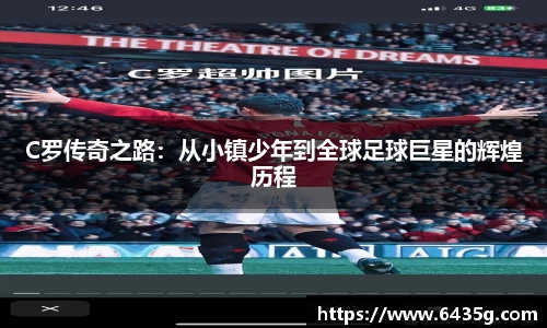 31399金沙娱场城