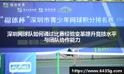 31399金沙娱场城在官网