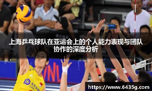 31399金沙娱场城在官网