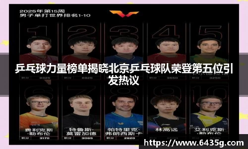 31399金沙娱场城在官网