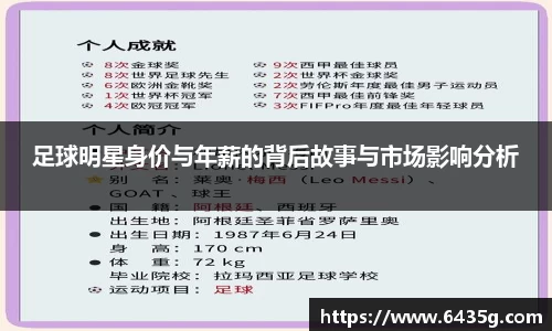 31399金沙娱场城