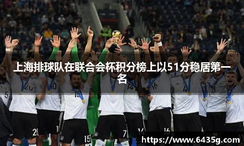 31399金沙娱场城网址