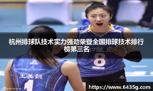 31399金沙娱场城在官网