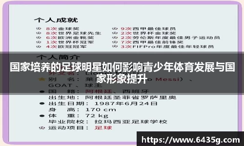 31399金沙娱场城网址