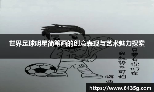 31399金沙娱场城