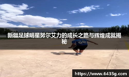 31399金沙娱场城网址