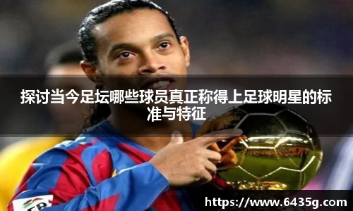 31399金沙娱场城网址