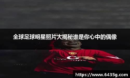 31399金沙娱场城