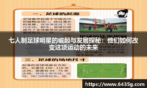 31399金沙娱场城