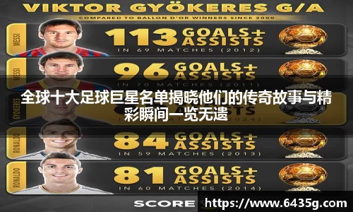 31399金沙娱场城网址