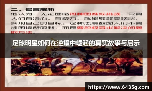 31399金沙娱场城在官网