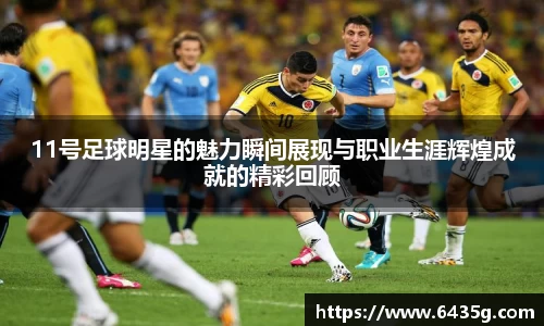 31399金沙娱场城